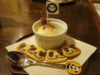 d0013068_23174795.jpg