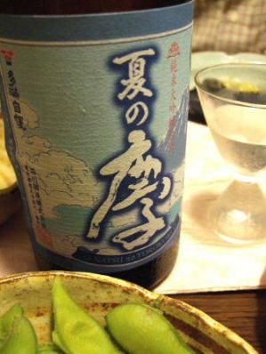 f0039281_2122146.jpg