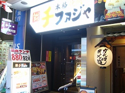 b0122182_1421387.jpg