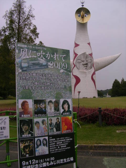 d0142182_12563335.jpg