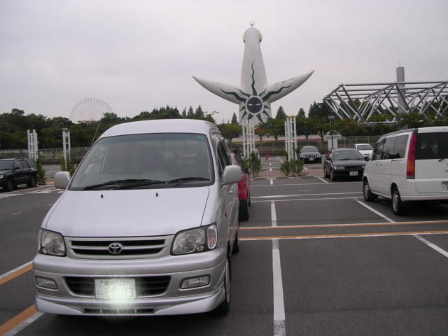 d0142182_161497.jpg