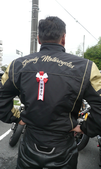 f0131382_23161368.jpg