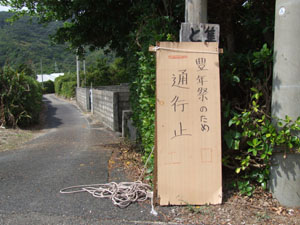 e0028387_2391219.jpg