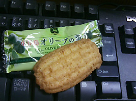 c0145299_2182931.jpg
