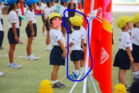 c0116312_1011164.jpg