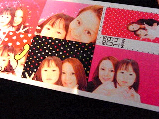 a0052621_21554133.jpg