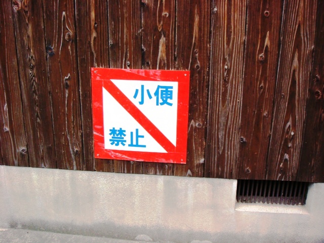 d0137326_11173184.jpg