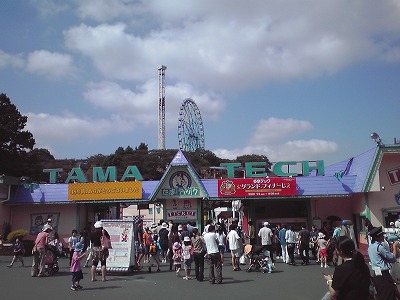 b0009029_23485385.jpg