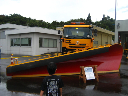 f0080631_2141897.jpg