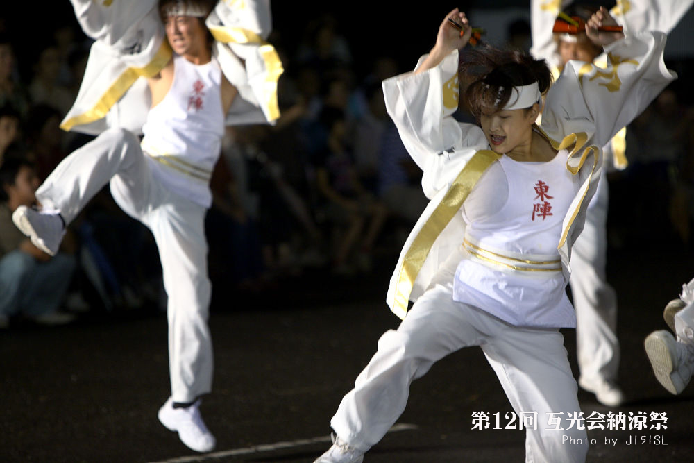 a0078341_06139.jpg