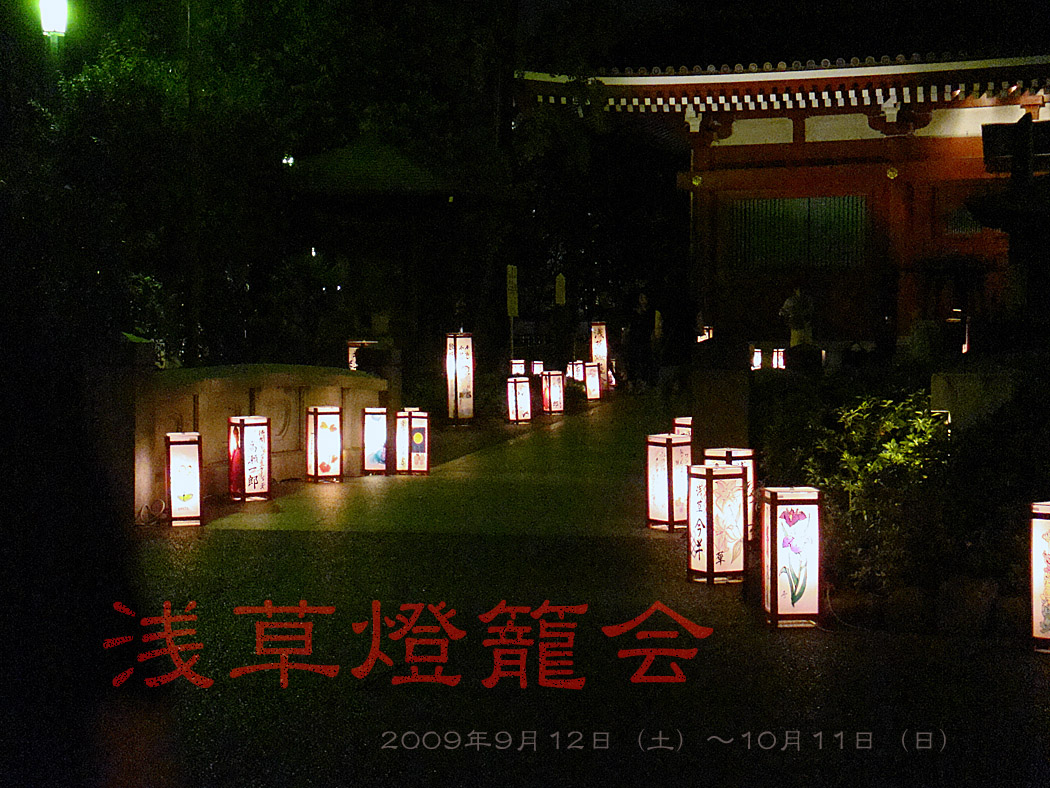 e0185645_031485.jpg