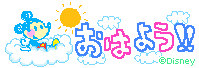 e0121548_1114319.gif