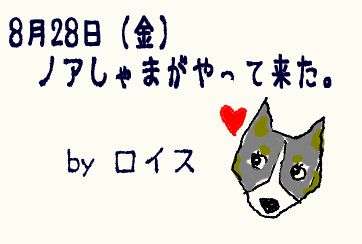 d0013149_9193240.gif