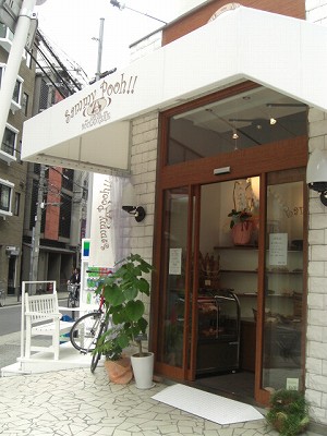 f0009451_2138242.jpg