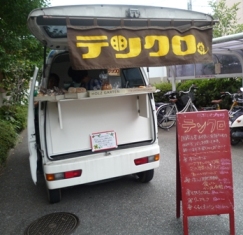 a0121966_1954442.jpg