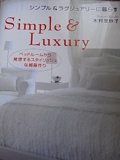 b0068067_11335935.jpg