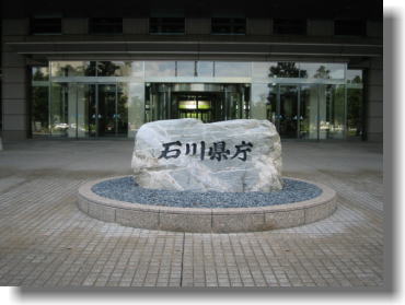 f0204072_1048799.jpg