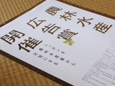 c0068090_15284541.jpg