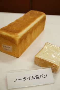 d0098792_19393072.jpg