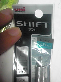 c0100901_19164486.jpg