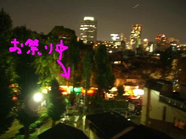 a0088007_016838.jpg