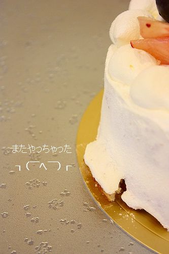 f0191818_2165010.jpg