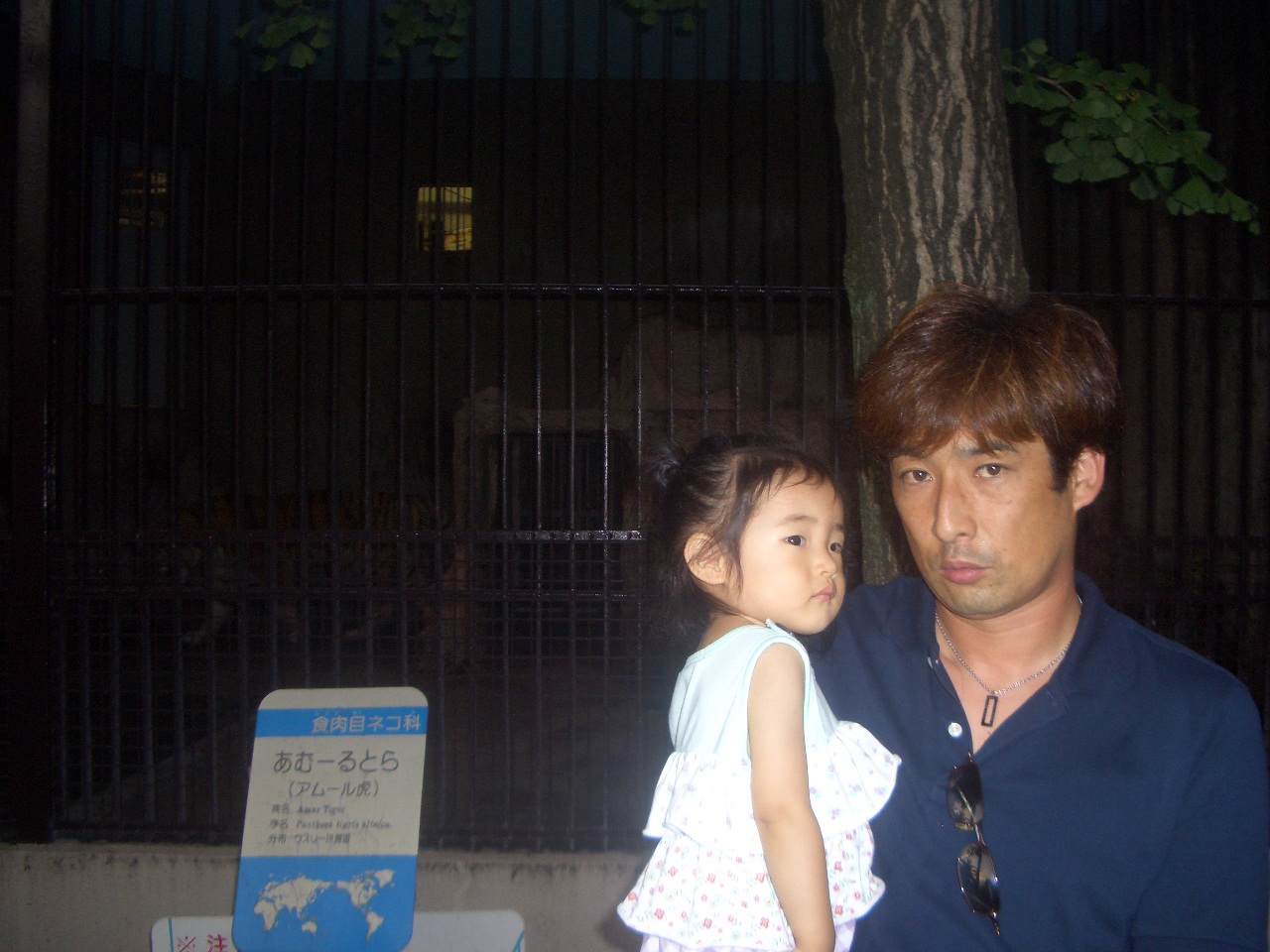 c0037419_16304859.jpg