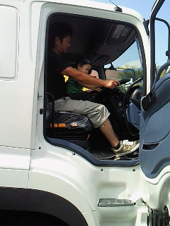 d0030521_9512323.jpg