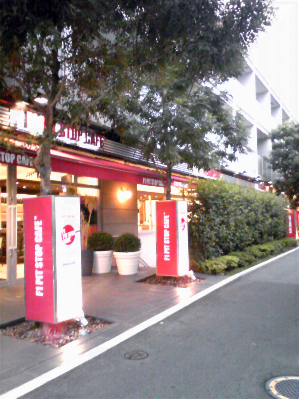 f0186021_22244967.jpg