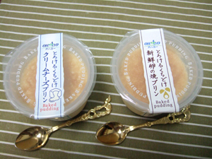 e0150625_234959.jpg