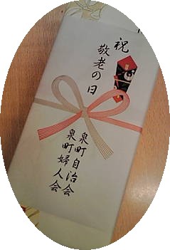 a0098027_1525933.jpg