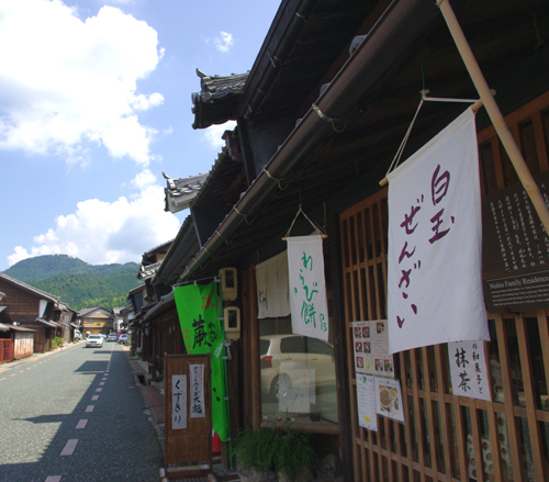 c0077129_2354050.jpg