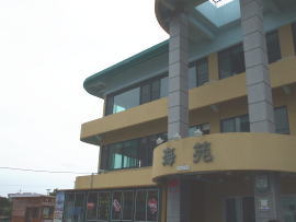 e0081339_2225990.jpg