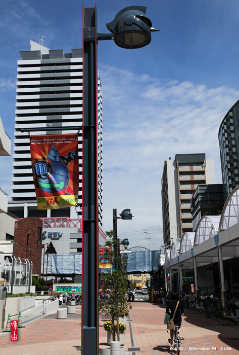 c0187744_19554314.jpg
