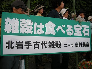 b0157246_2164612.jpg