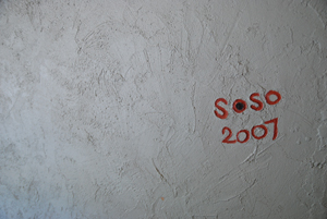 f0019747_22261064.jpg