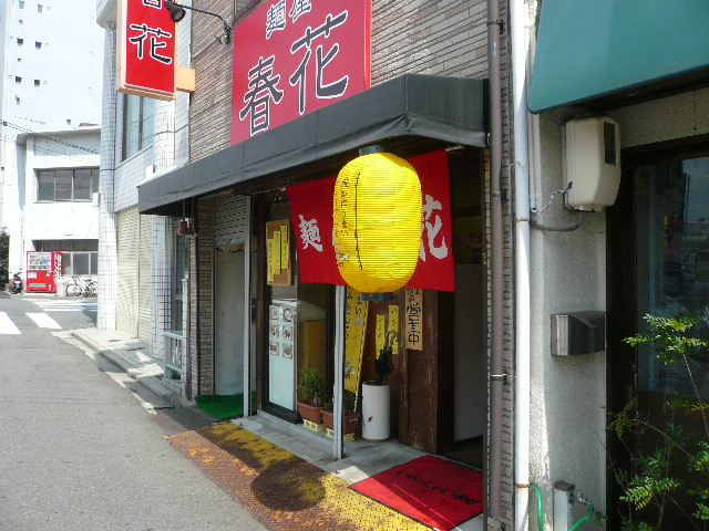 e0005253_2218114.jpg