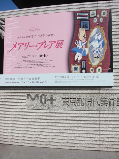 c0135971_2271220.jpg