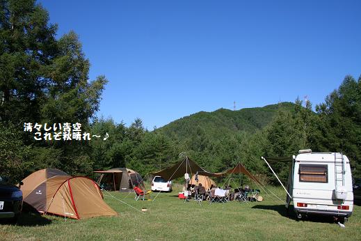 d0152182_19363090.jpg