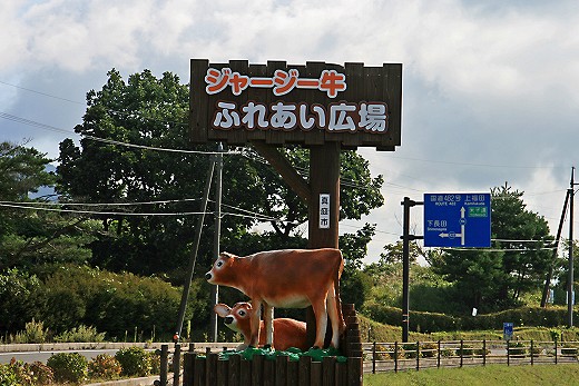 e0190885_20131099.jpg