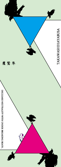 c0124616_2594347.jpg
