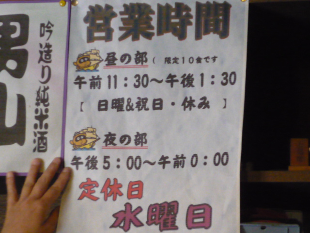 c0193017_10223570.jpg