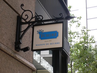 f0117618_045938.jpg