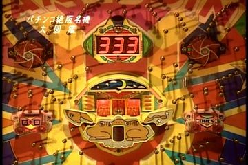 f0065228_20103262.jpg