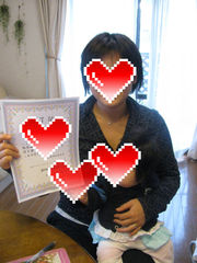 c0140230_859335.jpg