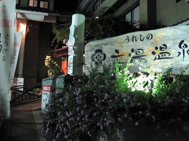 f0184433_2249501.jpg