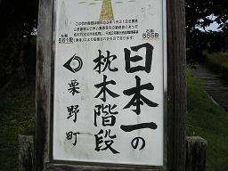 b0184636_19113619.jpg