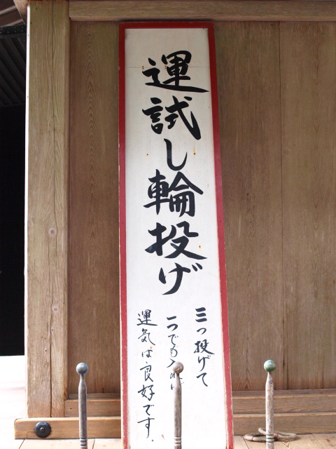 c0202938_10345428.jpg