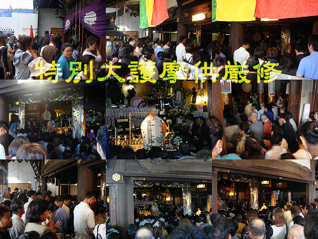 e0185645_030756.jpg
