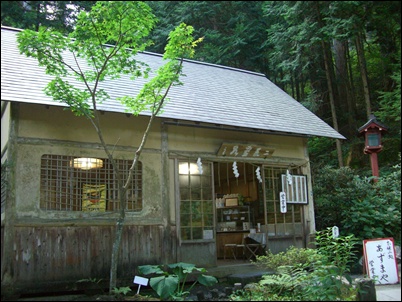 f0072846_22383777.jpg